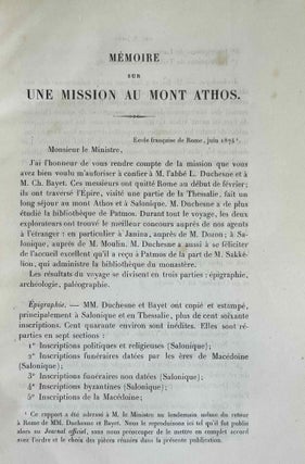 Mémoire sur une mission au mont Athos (par l'abbé Louis Duchesne). Suivi d'un mémoire sur un ambon conservé à Salonique; la représentation des mages en Orient et en Occident durant les premiers siècles, (par M. Bayet).