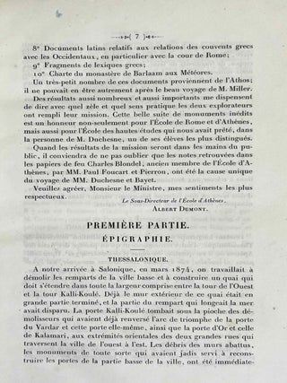 M&eacute;moire sur une mission au mont Athos (par l'abb&eacute; Louis Duchesne). Suivi d'un m&eacute;moire sur un ambon conserv&eacute; &agrave; Salonique; la repr&eacute;sentation des mages en Orient et en Occident durant les premiers si&egrave;cles, (par M. Bayet).