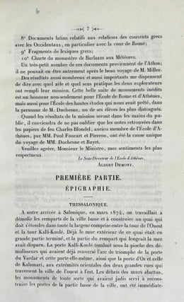 Mémoire sur une mission au mont Athos (par l'abbé Louis Duchesne). Suivi d'un mémoire sur un ambon conservé à Salonique; la représentation des mages en Orient et en Occident durant les premiers siècles, (par M. Bayet).