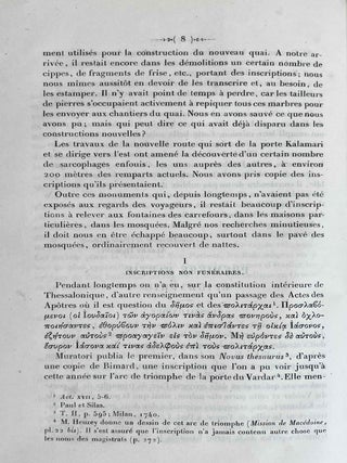 M&eacute;moire sur une mission au mont Athos (par l'abb&eacute; Louis Duchesne). Suivi d'un m&eacute;moire sur un ambon conserv&eacute; &agrave; Salonique; la repr&eacute;sentation des mages en Orient et en Occident durant les premiers si&egrave;cles, (par M. Bayet).