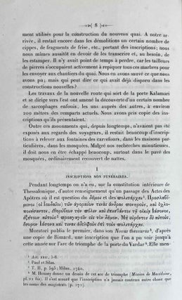 Mémoire sur une mission au mont Athos (par l'abbé Louis Duchesne). Suivi d'un mémoire sur un ambon conservé à Salonique; la représentation des mages en Orient et en Occident durant les premiers siècles, (par M. Bayet).
