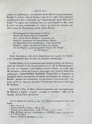 M&eacute;moire sur une mission au mont Athos (par l'abb&eacute; Louis Duchesne). Suivi d'un m&eacute;moire sur un ambon conserv&eacute; &agrave; Salonique; la repr&eacute;sentation des mages en Orient et en Occident durant les premiers si&egrave;cles, (par M. Bayet).
