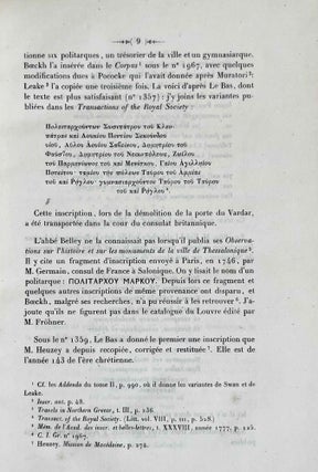 Mémoire sur une mission au mont Athos (par l'abbé Louis Duchesne). Suivi d'un mémoire sur un ambon conservé à Salonique; la représentation des mages en Orient et en Occident durant les premiers siècles, (par M. Bayet).