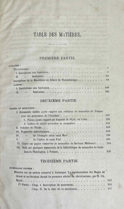 Mémoire sur une mission au mont Athos (par l'abbé Louis Duchesne). Suivi d'un mémoire sur un ambon conservé à Salonique; la représentation des mages en Orient et en Occident durant les premiers siècles, (par M. Bayet).