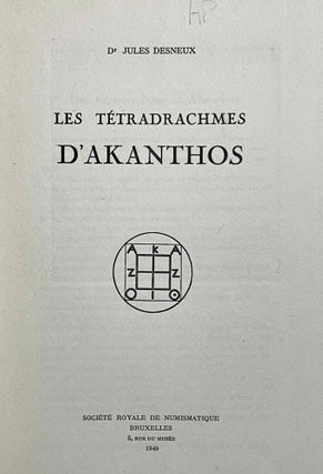 Les tétradrachmes d'Akanthos[newline]M8922-03.jpeg