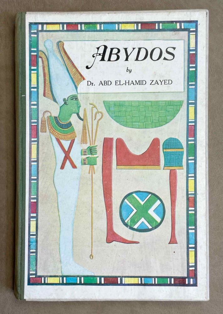 Item #M8953 Abydos. ZAYED Abd el-Hamid.[newline]M8953-00.jpeg