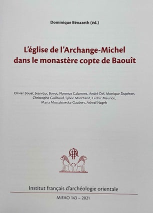 L'église de l'Archange-Michel dans le monastère copte de Baouît[newline]M8965-01.jpeg