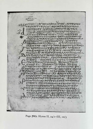 Thirteen Coptic acrostic hymns. From manuscript M574 of the Pierpont Morgan library.[newline]M8993-03.jpeg