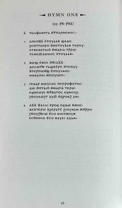Thirteen Coptic acrostic hymns. From manuscript M574 of the Pierpont Morgan library.[newline]M8993-12.jpeg