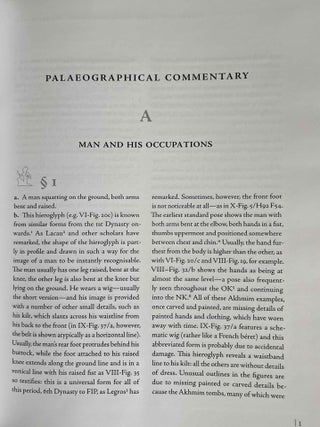 El-Hawawish Tombs, Sarcophagi, Stelae. Palaeography.[newline]M9027b-07.jpeg