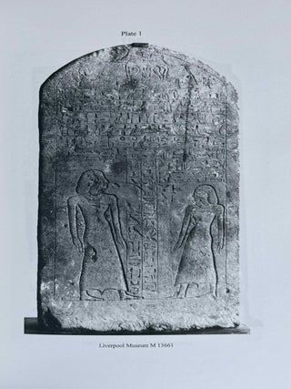 Two treasurers of the Late Middle Kingdom
