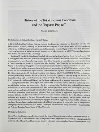 The Demotic and Hieratic Papyri in the Suzuki Collection of Tokai University