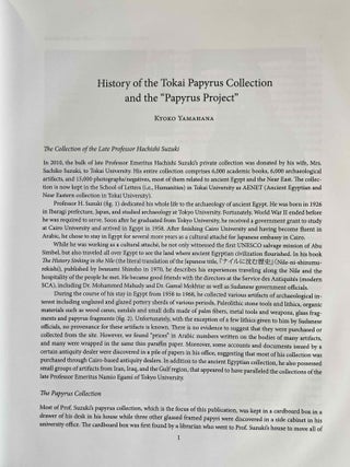 The Demotic and Hieratic Papyri in the Suzuki Collection of Tokai University