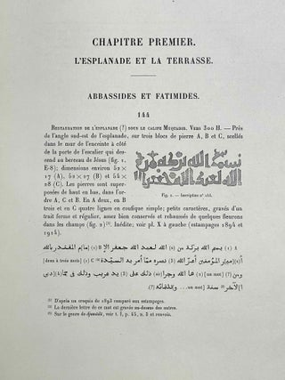 Matériaux pour un Corpus inscriptionum Arabicarum. Syrie du Sud. Tome II: Jerusalem "Haram", fasc. 1-2 (complete in itself)[newline]M9064-06.jpeg
