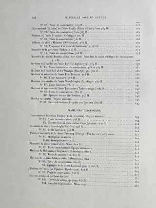 Matériaux pour un Corpus inscriptionum Arabicarum. Syrie du Sud. Tome II: Jerusalem "Haram", fasc. 1-2 (complete in itself)[newline]M9064-17.jpeg