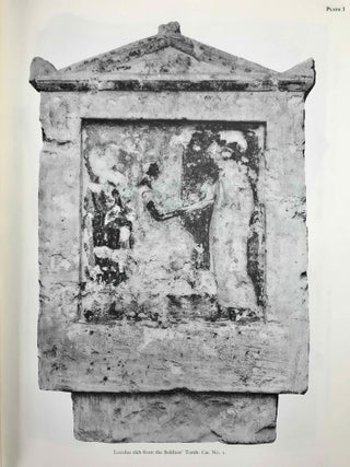 Ptolemaic Paintings and Mosaics and the Alexandrian Style