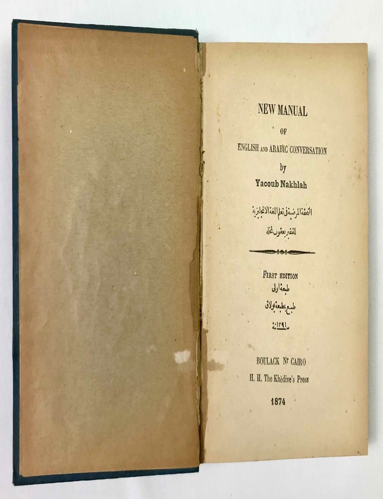 Item #M9136 New manual of English and Arabic conversation. NAKHLAH Yacoub.[newline]M9136-00.jpeg