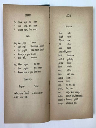 New manual of English and Arabic conversation[newline]M9136-04.jpeg
