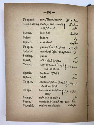 New manual of English and Arabic conversation[newline]M9136-05.jpeg