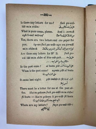 New manual of English and Arabic conversation[newline]M9136-06.jpeg