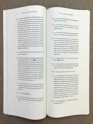A royal book of protection of the Saite period. pBrooklyn 47.218.49.[newline]M9273a-05.jpeg