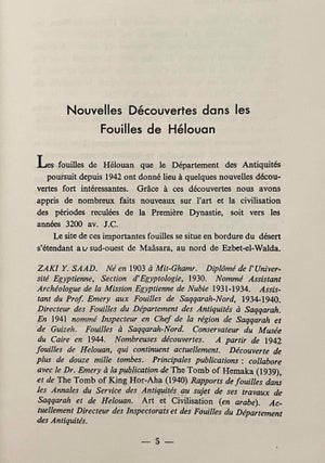 Revue du Caire, vol. XXXIII, No. 175. Numéro spécial: Les grandes découvertes archéologiques de 1954.[newline]M9326a-07.jpeg