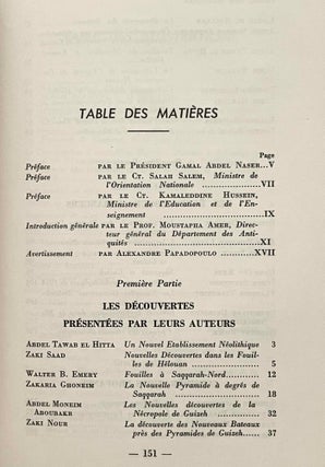 Revue du Caire, vol. XXXIII, No. 175. Numéro spécial: Les grandes découvertes archéologiques de 1954.[newline]M9326a-13.jpeg