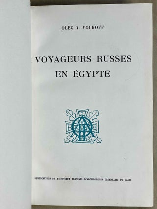 Voyageurs russes en Egypte[newline]M9335-02.jpeg