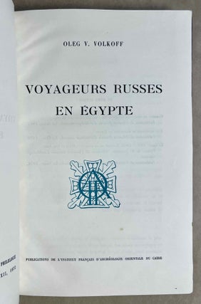 Voyageurs russes en Egypte[newline]M9335-03.jpeg