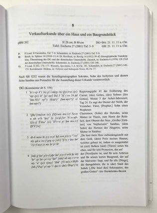 Demotische Dokumente aus Dime. Vol. I: Ostraka. Vol. II: Quittungen. Vol. III: Urkunden (complete set)[newline]M9382-30.jpeg