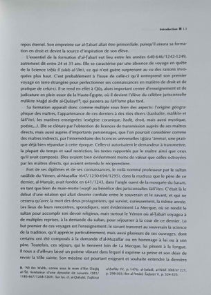 Les trésors de la postérité ou les fastes des proches parents du Prophète
