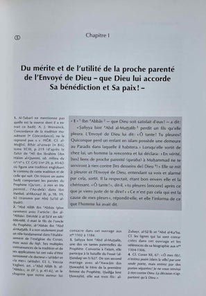 Les trésors de la postérité ou les fastes des proches parents du Prophète