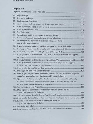 Les trésors de la postérité ou les fastes des proches parents du Prophète