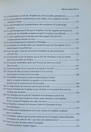 Les trésors de la postérité ou les fastes des proches parents du Prophète