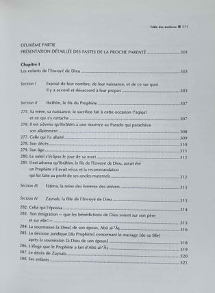 Les trésors de la postérité ou les fastes des proches parents du Prophète