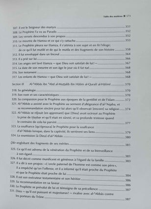 Les trésors de la postérité ou les fastes des proches parents du Prophète