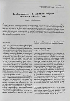 The world of Middle Kingdom Egypt (2000-1550 BC). Contributions on archaeology, art, religion and other written sources. Volume I.