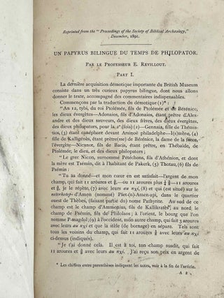 Un papyrus bilingue du temps de Philopator[newline]M9526-03.jpeg