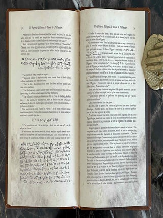 Un papyrus bilingue du temps de Philopator[newline]M9526-07.jpeg