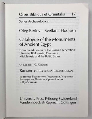 Catalogue of the monuments of ancient Egypt from the museums of the Russian Federation, Ukraine, Bielorussia, Caucasus, Middle Asia and the Baltic states[newline]M9527-01.jpeg