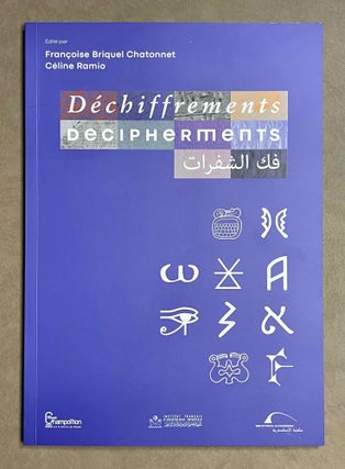 Item #M9538a Déchiffrements - Decipherments - Fak el-shafarat. BRIQUEL-CHATONNET...