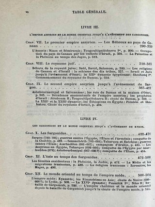 Histoire ancienne des peuples de l'Orient[newline]M9556-04.jpeg
