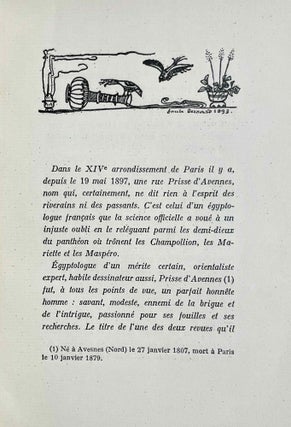 Petits Mémoires secrets sur la Cour d'Egypte 1826-1867, suivis d'une Etude sur les Almées[newline]M9581-06.jpeg