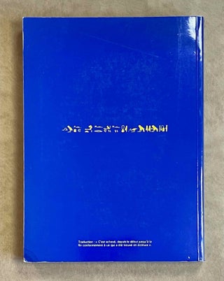 Les collections égyptiennes dans les musées de Saône-et-Loire. Autun, Bibliothèque municipale, Musée Rolin, Museum d'histoire naturelle, 27 mai - 3 octobre 1988. Mâcon, Musée des Ursulines, 21 octobre 1988-15 janvier 1989ç