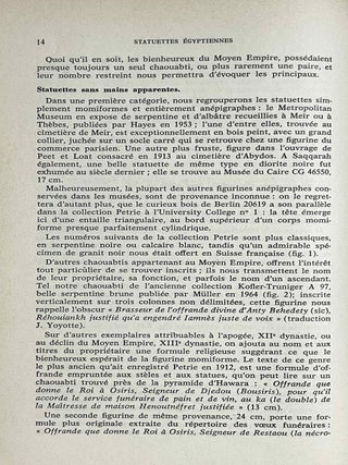 Statuettes &eacute;gyptiennes. Chaouabtis, ouchebtis.[newline]M9610-07.jpeg