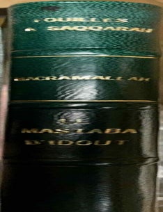 Item #M9773b Le Mastaba d'Idout. MACRAMALLAH Rizkallah.