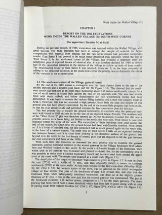 Amarna Reports I-VI (complete set)
