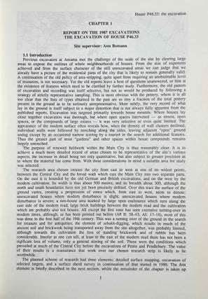 Amarna Reports I-VI (complete set)