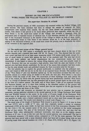 Amarna Reports I, II, IV, V and VI (missing only vol. III)