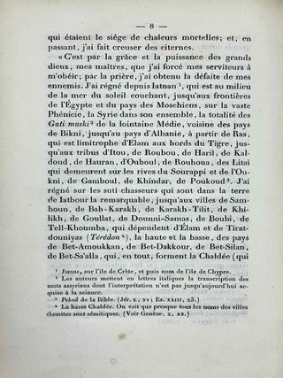 Grande inscription du palais de Khorsabad. Publi&eacute;e et comment&eacute;e par Jules Oppert et Joachim Menant.[newline]M9874-06.jpeg
